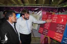 غرفه انستیتو ملی بازی‌سازی در سومین نمایشگاه استانی گیم برپا شد
